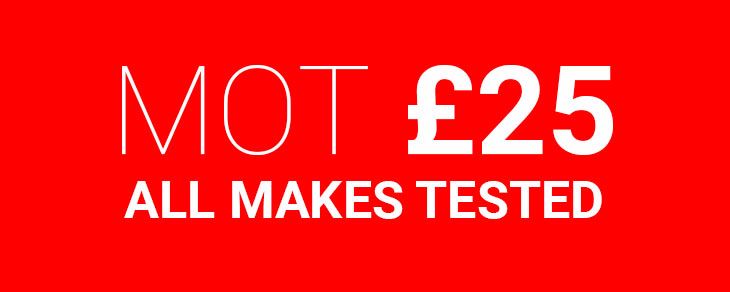 MOT not due yet? Don't worry!