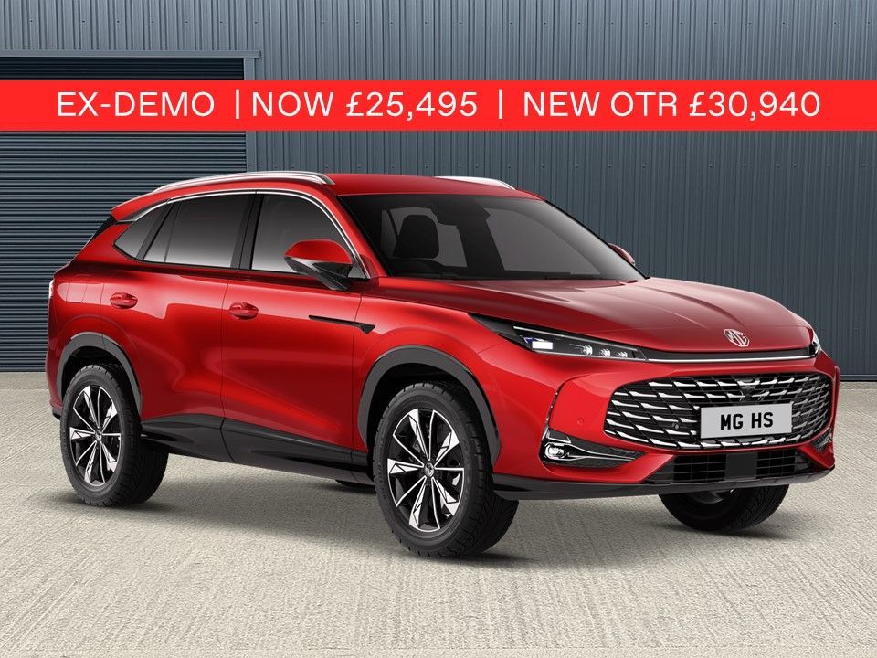 2025 MG Motor UK HS