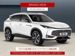 MG MOTOR UK HS 2025 (BRAND NEW) at W H Brand Whaplode Drove, Near Spalding