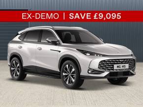 MG MOTOR UK HS at W H Brand Whaplode Drove, Near Spalding