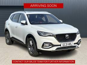 MG MOTOR UK HS at W H Brand Whaplode Drove, Near Spalding