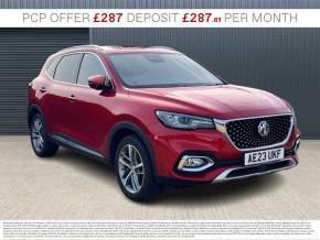 MG MOTOR UK HS at W H Brand Whaplode Drove, Near Spalding