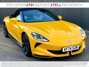 MG MOTOR UK CYBERSTER at W H Brand Whaplode Drove, Near Spalding