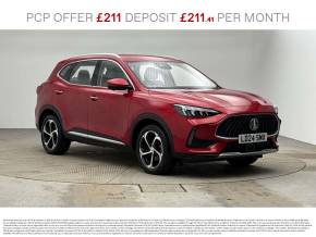 MG MOTOR UK HS at W H Brand Whaplode Drove, Near Spalding