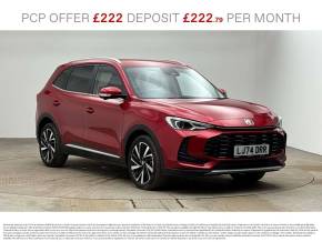 MG MOTOR UK ZS at W H Brand Whaplode Drove, Near Spalding