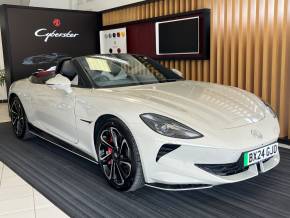 MG MOTOR UK CYBERSTER at W H Brand Whaplode Drove, Near Spalding