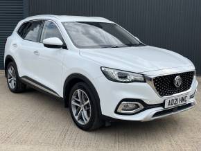 MG MOTOR UK HS at W H Brand Whaplode Drove, Near Spalding