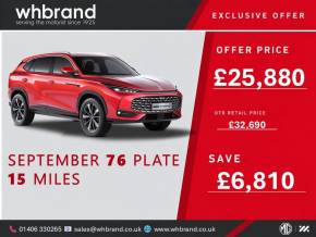 MG MOTOR UK HS at W H Brand Whaplode Drove, Near Spalding