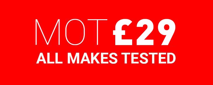 MOT not due yet? Don't worry!