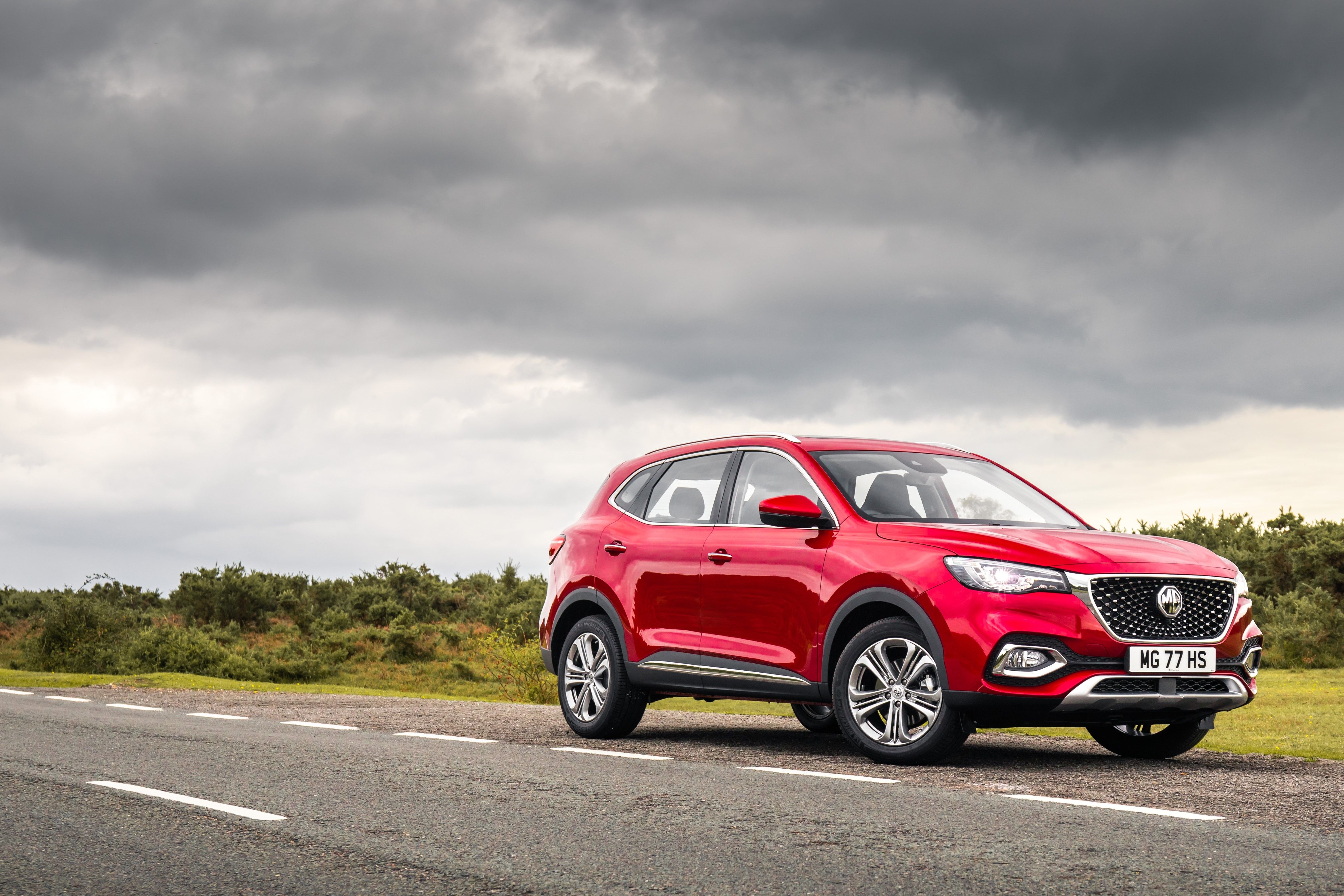 MG HS Joins Motability Scheme