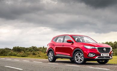 MG HS Joins Motability Scheme