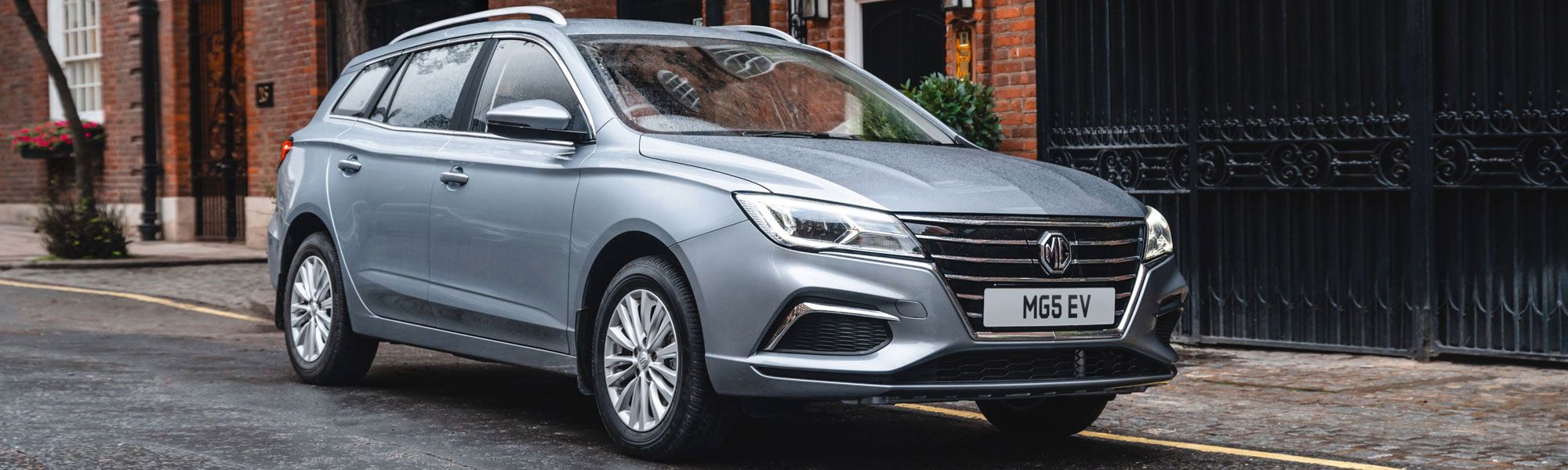 Mg5 Ev Accessories At W H Brand In Whaplode Drove, Near Spalding ...