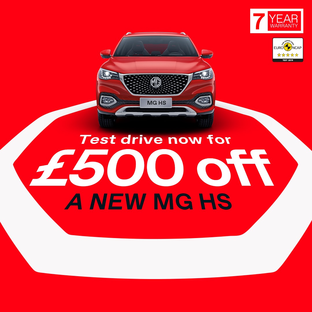 MG HS LIMITED TIME OFFER