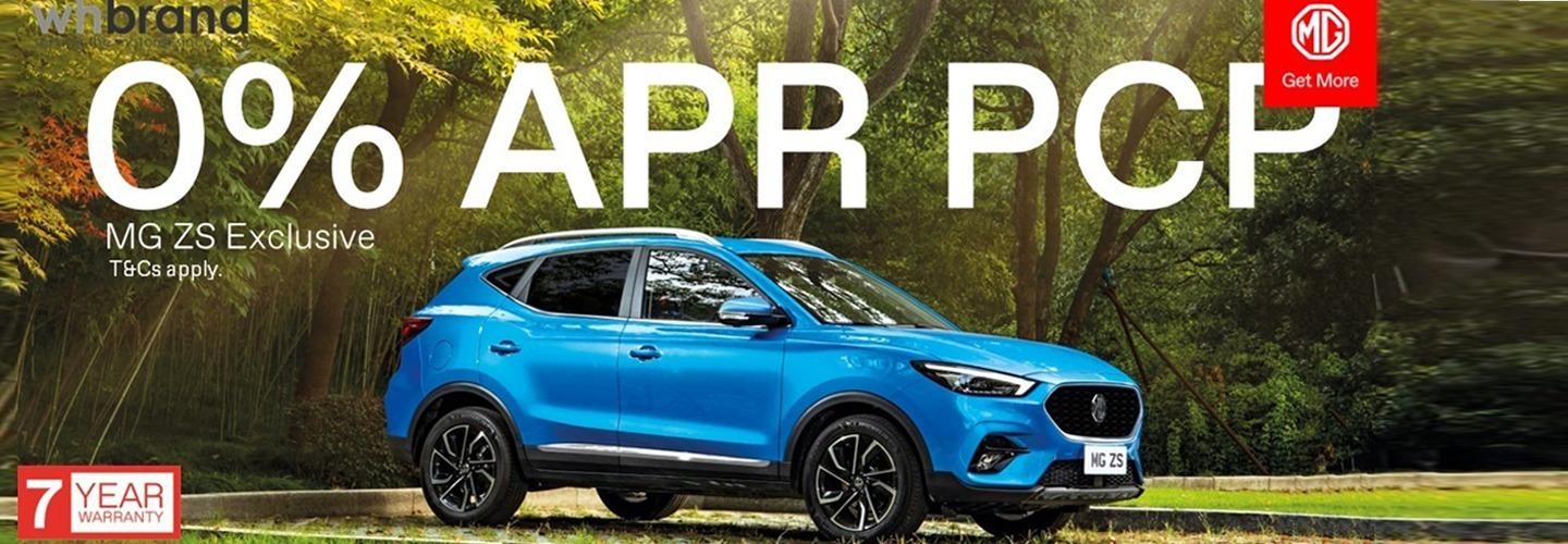 ZS Exclusive 0% APR