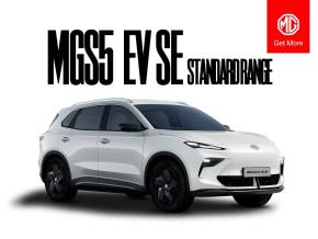 MG MOTOR UK MGS5 ELECTRIC ESTATE at W H Brand Whaplode Drove, Near Spalding