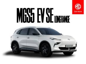 MG MOTOR UK MGS5 ELECTRIC ESTATE at W H Brand Whaplode Drove, Near Spalding