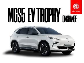 MG MOTOR UK MGS5 ELECTRIC ESTATE at W H Brand Whaplode Drove, Near Spalding
