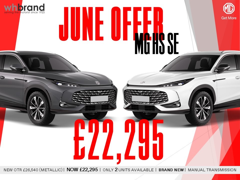 BRAND NEW MG HS SE MANUAL £22,295