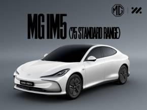 MG MOTOR UK IM5 ELECTRIC HATCHBACK at W H Brand Whaplode Drove, Near Spalding