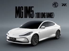 MG MOTOR UK IM5 ELECTRIC HATCHBACK at W H Brand Whaplode Drove, Near Spalding