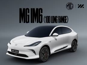 MG MOTOR UK IM6 ELECTRIC ESTATE at W H Brand Whaplode Drove, Near Spalding