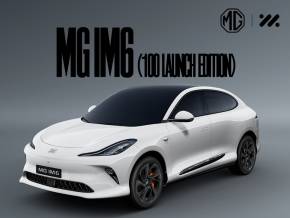 MG MOTOR UK IM6 ELECTRIC ESTATE SPECIAL EDITION at W H Brand Whaplode Drove, Near Spalding