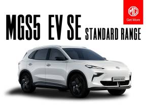 MG MOTOR UK MGS5 ELECTRIC ESTATE at W H Brand Whaplode Drove, Near Spalding
