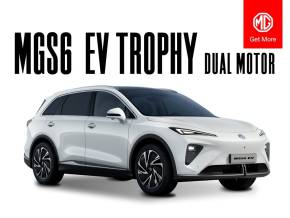 MG MOTOR UK MGS6 ELECTRIC ESTATE at W H Brand Whaplode Drove, Near Spalding