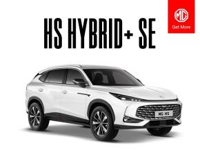 MG MOTOR UK HS HATCHBACK at W H Brand Whaplode Drove, Near Spalding