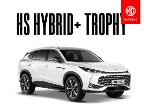 MG MOTOR UK HS HATCHBACK at W H Brand Whaplode Drove, Near Spalding