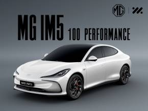 MG MOTOR UK IM5 ELECTRIC HATCHBACK at W H Brand Whaplode Drove, Near Spalding