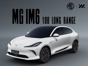 MG MOTOR UK IM6 ELECTRIC ESTATE at W H Brand Whaplode Drove, Near Spalding