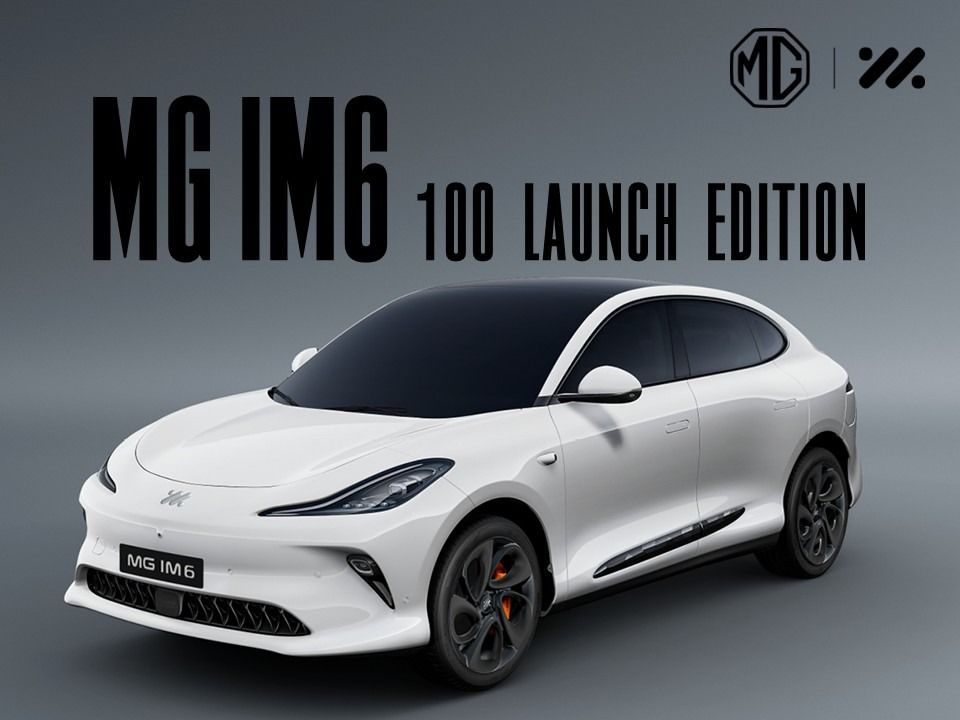 MG MOTOR UK IM6 553kW Launch Edition 100kWh 5dr AWD Auto