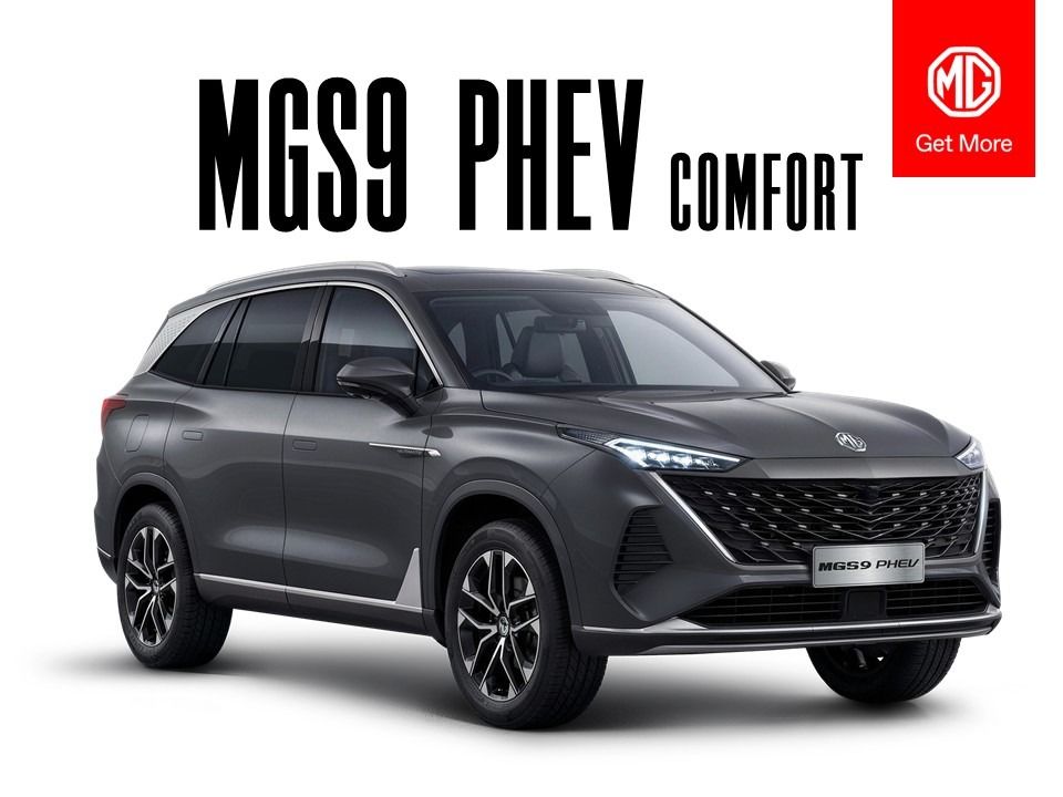 MG MOTOR UK MGS9 1.5 T-GDI PHEV Comfort 5dr Auto