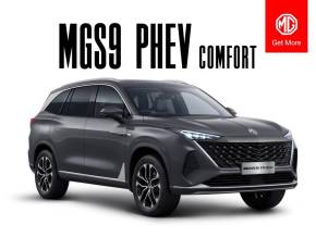 MG MOTOR UK MGS9 ESTATE at W H Brand Whaplode Drove, Near Spalding