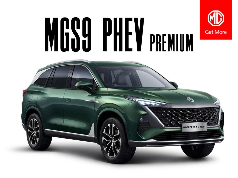 MG MOTOR UK MGS9 1.5 T-GDI PHEV Premium 5dr Auto