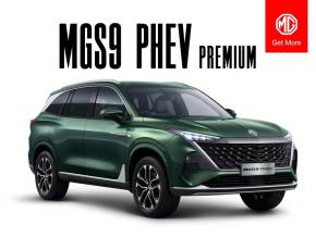 MG MOTOR UK MGS9 ESTATE at W H Brand Whaplode Drove, Near Spalding
