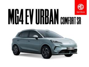 MG MOTOR UK MG4 URBAN HATCHBACK at W H Brand Whaplode Drove, Near Spalding