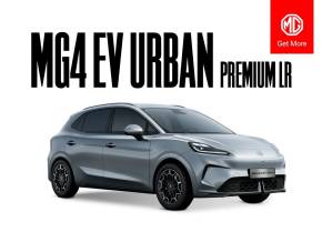MG MOTOR UK MG4 URBAN HATCHBACK at W H Brand Whaplode Drove, Near Spalding