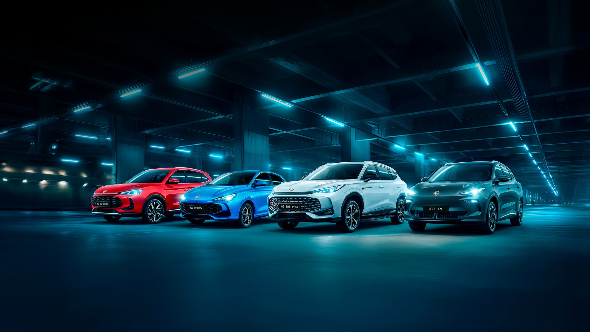News From Europe: MG’s Latest Highlights
